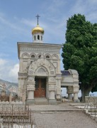 "Всех скорбящих Радость" иконы Божией Матери, часовня