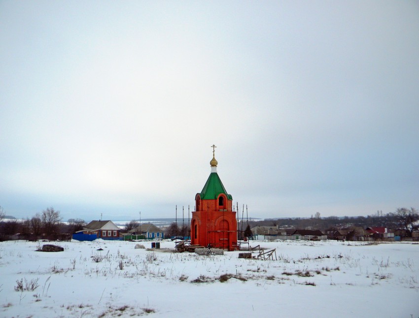 Красная Поляна. Часовня Николая Чудотворца. общий вид в ландшафте