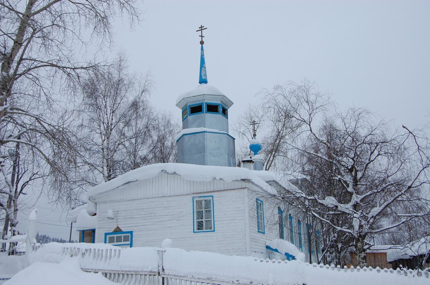 Красновишерск. Церковь Петра и Павла. общий вид в ландшафте