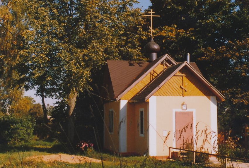 Церковь Николая Чудотворца, Алексеевское (Солнечногорский городской округ, Московская область). фасады