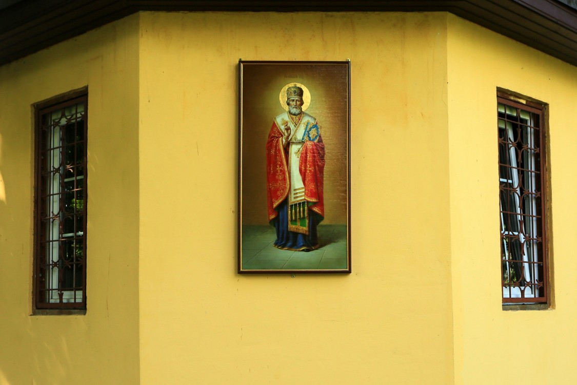 Церковь Николая Чудотворца, Алексеевское (Солнечногорский городской округ, Московская область). архитектурные детали, Храмовая икона на апсиде