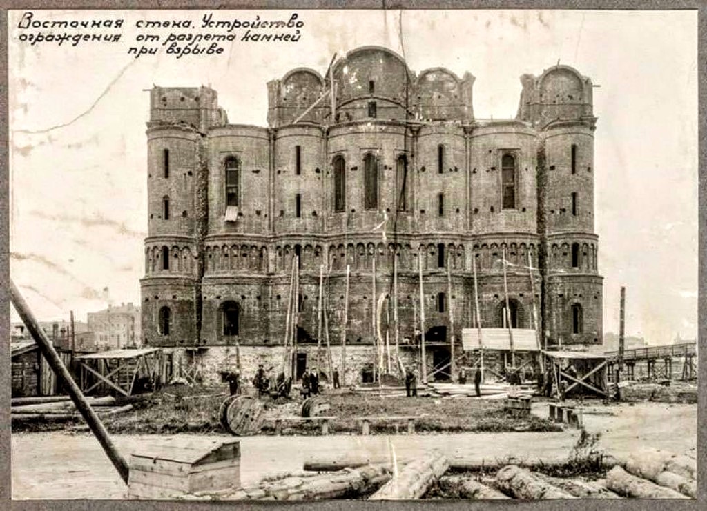 Собор Александра Невского в Миуссах, Тверской (Центральный административный округ (ЦАО), г. Москва). архивная фотография, Частная коллекция. Фото 1930-х годов