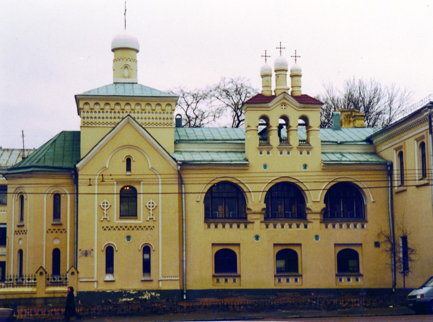 Донской. Домовая церковь Алексия, митрополита Московского при ЦКБ МП. фасады