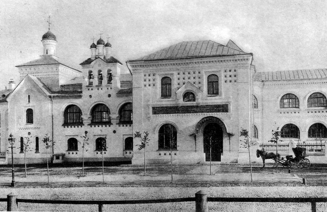 Домовая церковь Алексия, митрополита Московского при ЦКБ МП, Донской (Южный административный округ (ЮАО), г. Москва). архивная фотография, 1904—1910 год. с сайта 