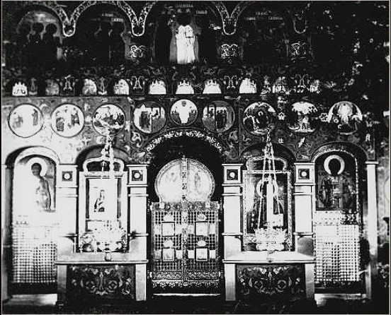 Домовая церковь Алексия, митрополита Московского при ЦКБ МП, Донской (Южный административный округ (ЮАО), г. Москва). архивная фотография, Вострышев, Шокарев 