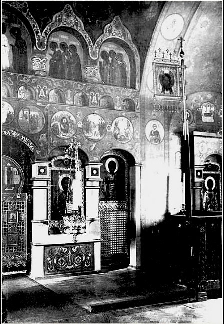 Домовая церковь Алексия, митрополита Московского при ЦКБ МП, Донской (Южный административный округ (ЮАО), г. Москва). архивная фотография, Вострышев, Шокарев 