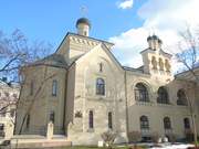 Донской. Алексия, митрополита Московского при ЦКБ МП, домовая церковь