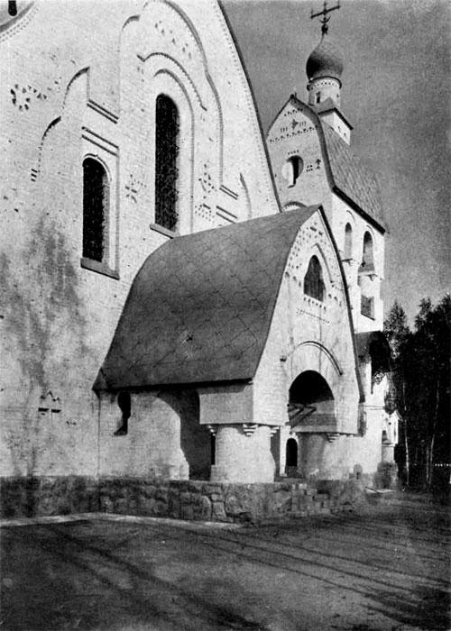 Церковь Петра и Павла при Шлиссельбургском пороховом заводе, Морозова им., посёлок (Всеволожский район, Ленинградская область). архивная фотография, Фото 1910-х гг.