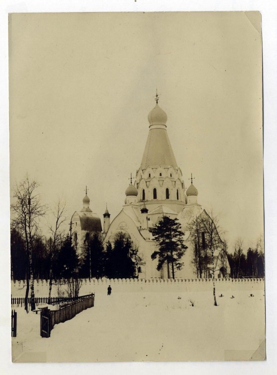 Церковь Петра и Павла при Шлиссельбургском пороховом заводе, Морозова им., посёлок (Всеволожский район, Ленинградская область). архивная фотография, Частная коллекция. Фото 1900-х годов