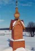 Часовенный столб, , Михалёво, Пушкинский район и гг. Ивантеевка, Королёв, Московская область