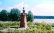 Часовенный столб, , Михалёво, Пушкинский район и гг. Ивантеевка, Королёв, Московская область