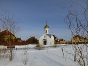 Часовня Спиридона Тримифунтского, , Кондратово, Пермский район, Пермский край