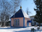 Часовня Николая Чудотворца, , Панютино, Лозовской район, Украина, Харьковская область