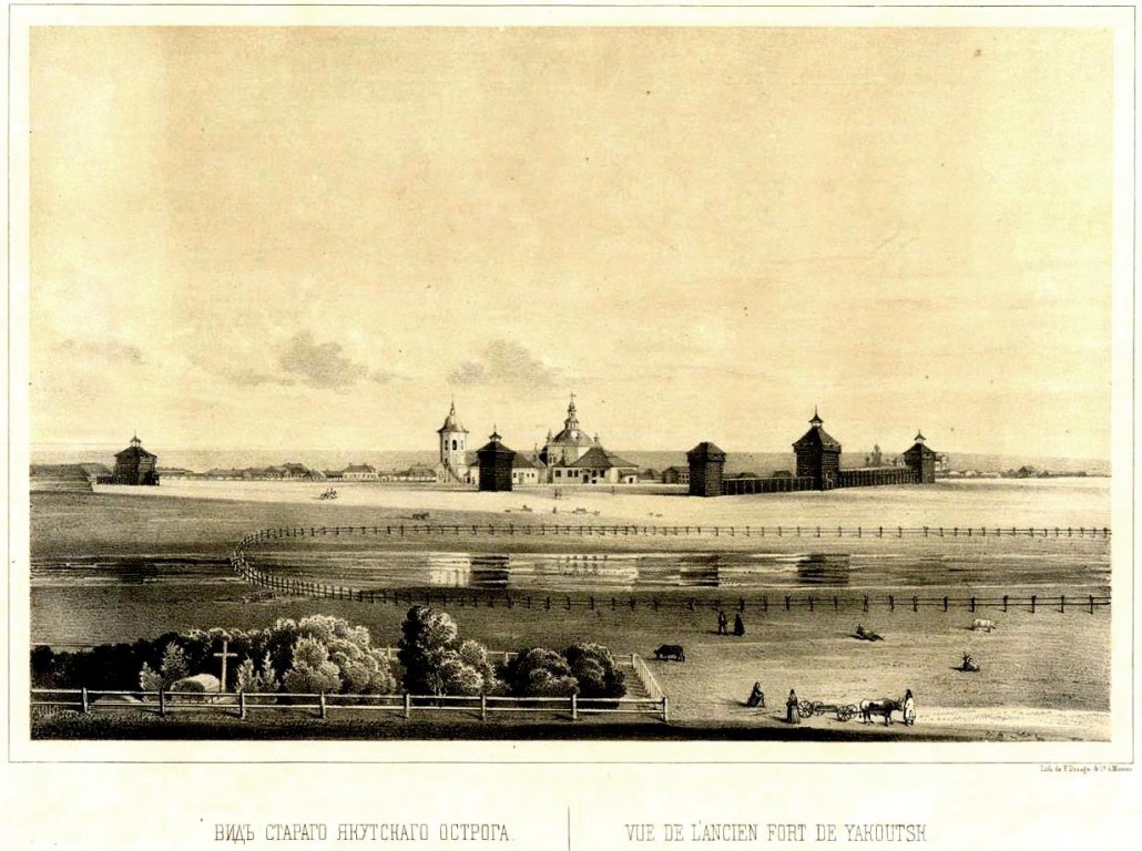 Собор Троицы Живоначальной, Якутск (Якутск, город, Республика Саха (Якутия)). архивная фотография, http://нэб.рф/catalog/000200_000018_RU_NLR_DIGIT_7676/viewer/
