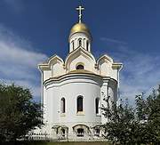 Улан-Батор. Троицы Живоначальной (новая), церковь
