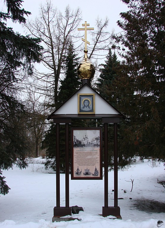 Собор Казанской иконы Божией Матери, Вышний Волочёк (Вышневолоцкий район и г. Вышний Волочёк, Тверская область). дополнительная информация