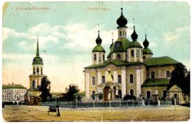Вышний Волочёк. Собор Казанской иконы Божией Матери