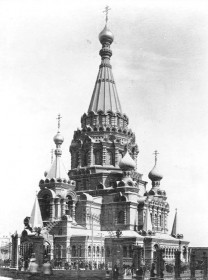 Баку. Собор Александра Невского