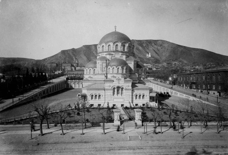 Тбилиси. Собор Александра Невского. архивная фотография