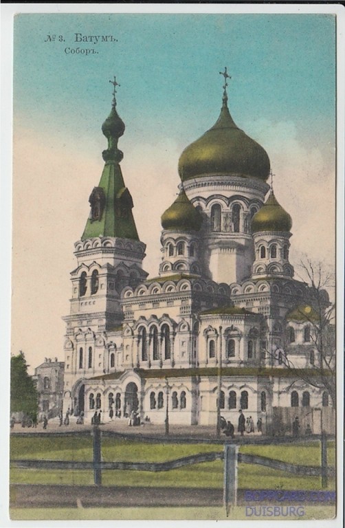 Собор Александра Невского, Батуми (Аджария, Грузия). архивная фотография, фото с http://humus.livejournal.com/2876692.html