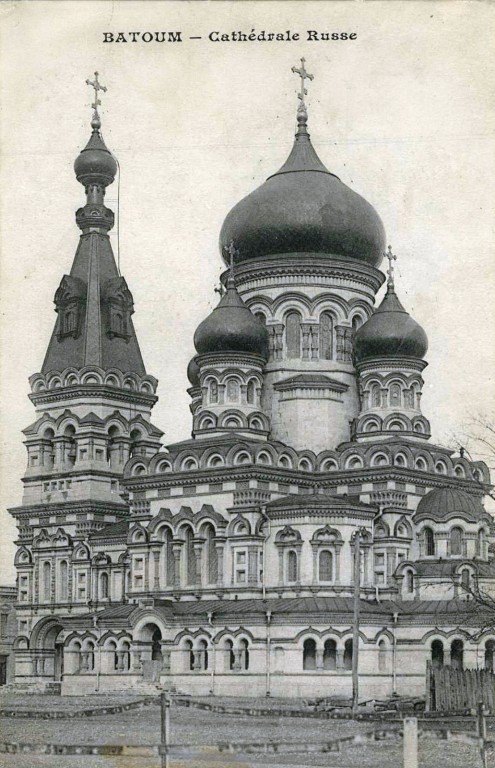 Собор Александра Невского, Батуми (Аджария, Грузия). архивная фотография, Почтовая открытка издания Messageries Maritimes - крупнейшего французского пароходного общества, основанного Наполеоном III в 1851 году.