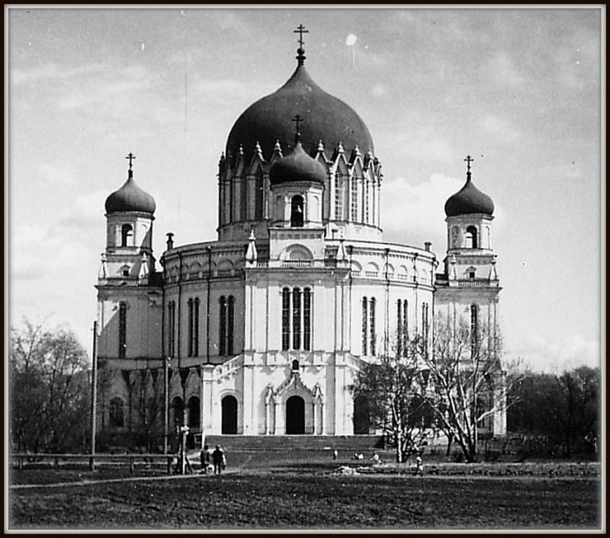 Вятка (Киров). Собор Александра Невского. архивная фотография, Вид с запада. Фото 1920-х с fra-evgeny.dreamwidth