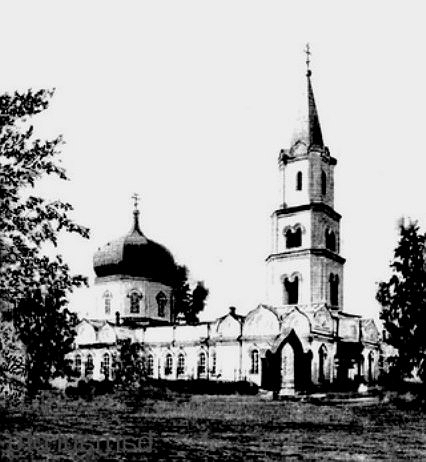 Барнаул. Собор Петра и Павла. архивная фотография, Фото с сайта https://vk.com/petrpavlsobor