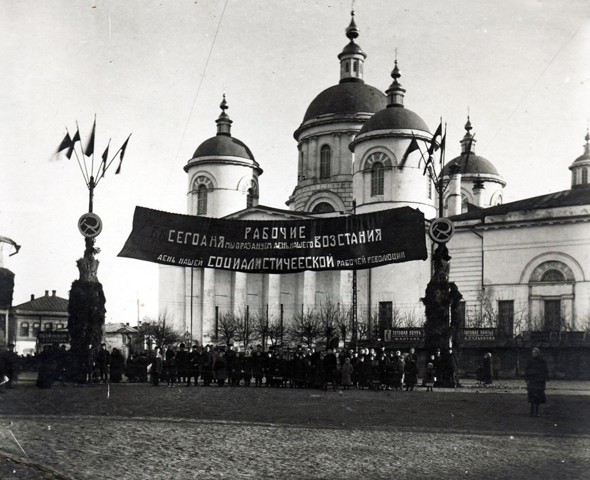 Егорьевск. Собор Успения Пресвятой Богородицы. архивная фотография, Фотография сделана во время проведения Первомайской демонстрации в 1920 году.