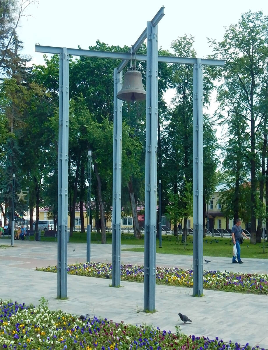 Собор Успения Пресвятой Богородицы, Егорьевск (Егорьевский городской округ, Московская область). дополнительная информация, Памятный колокол на месте собора