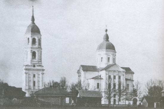Церковь Спаса Преображения (старая), Лотошино (Лотошинский городской округ, Московская область). архивная фотография