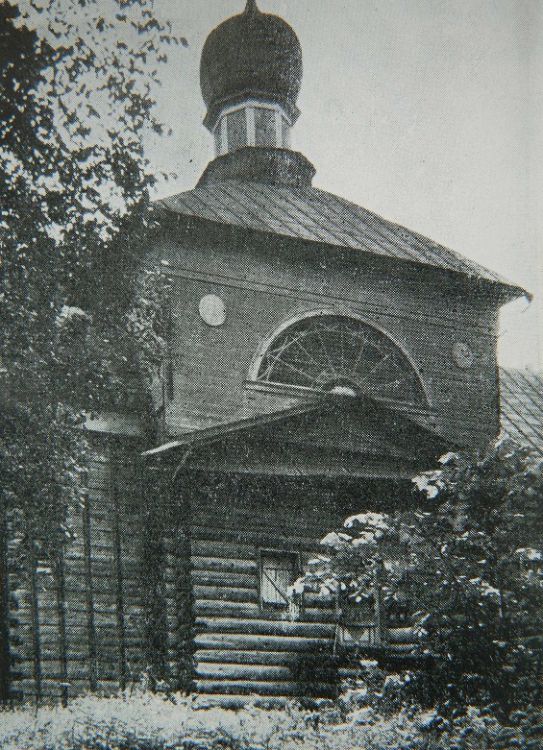 Церковь Никиты мученика на Никитском, что на Дрезне, погосте, Бывалино (Павлово-Посадский городской округ и г. Электрогорск, Московская область). архивная фотография, Никитская церковь.
 (Фотография из книги: Памятники архитектуры Московской области. Том 2,  М., 1975 г.)  