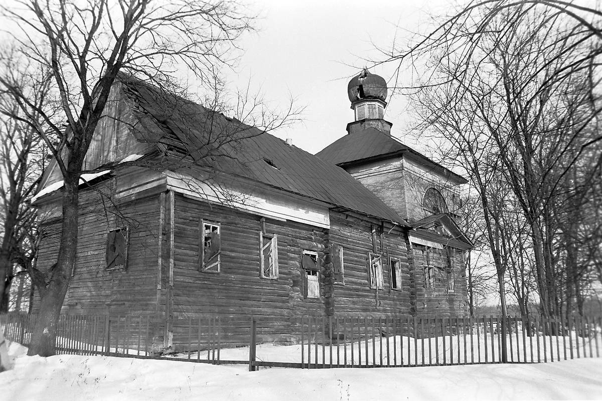 архивная фотография. Церковь Никиты мученика на Никитском, что на Дрезне, погосте, Бывалино (Павлово-Посадский городской округ и г. Электрогорск, Московская область)