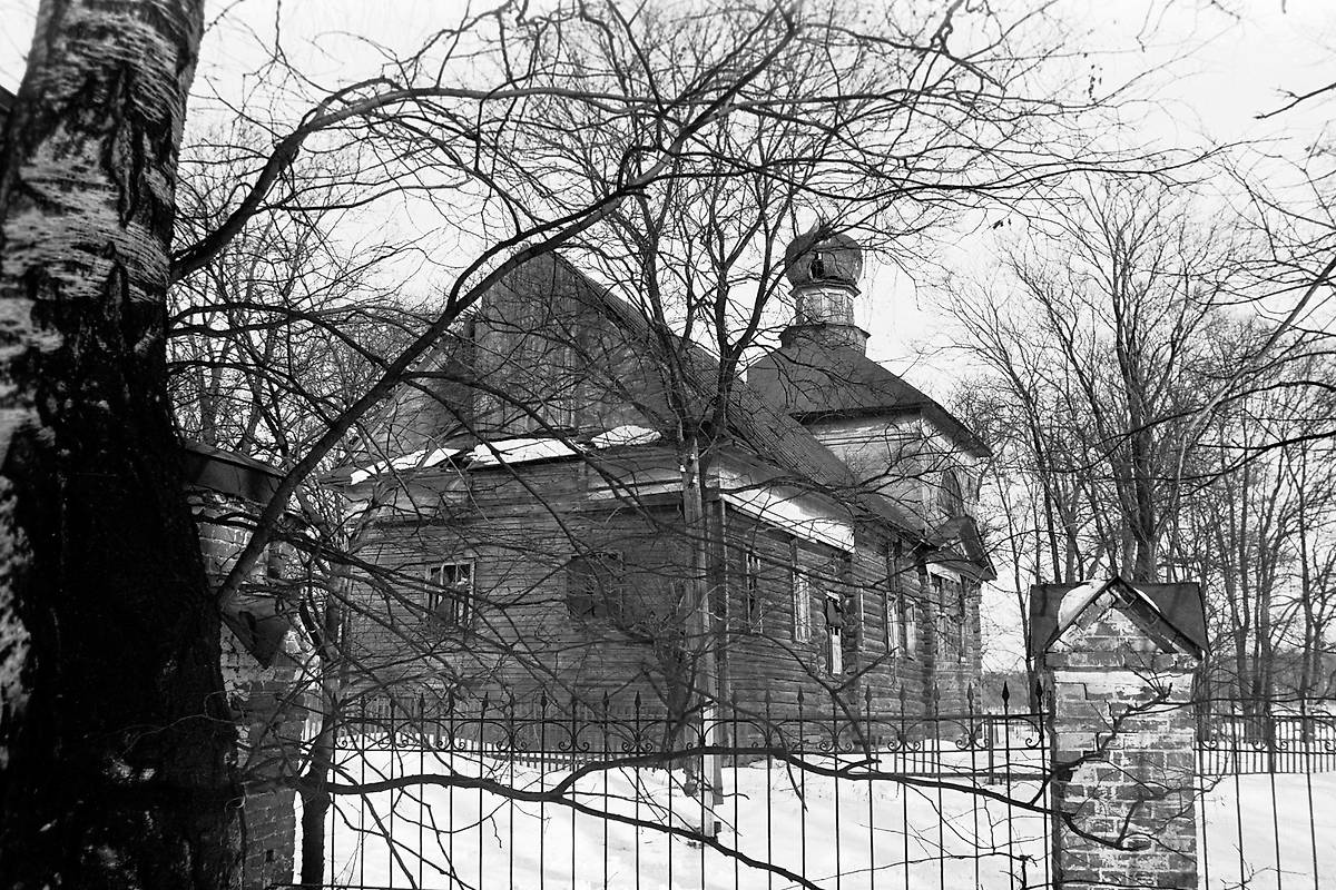 архивная фотография. Церковь Никиты мученика на Никитском, что на Дрезне, погосте, Бывалино (Павлово-Посадский городской округ и г. Электрогорск, Московская область)