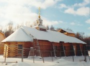 Храм-часовня Луки Евангелиста при Центральном военно-морском клиническом госпитале №32 в Купавне, , Балашиха, Балашихинский городской округ и г. Реутов, Московская область