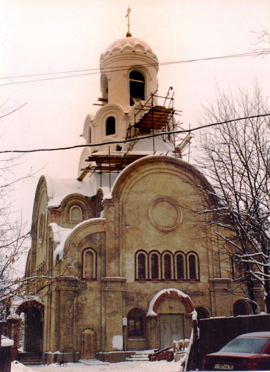 Фрязино. Церковь Рождества Христова. документальные фотографии