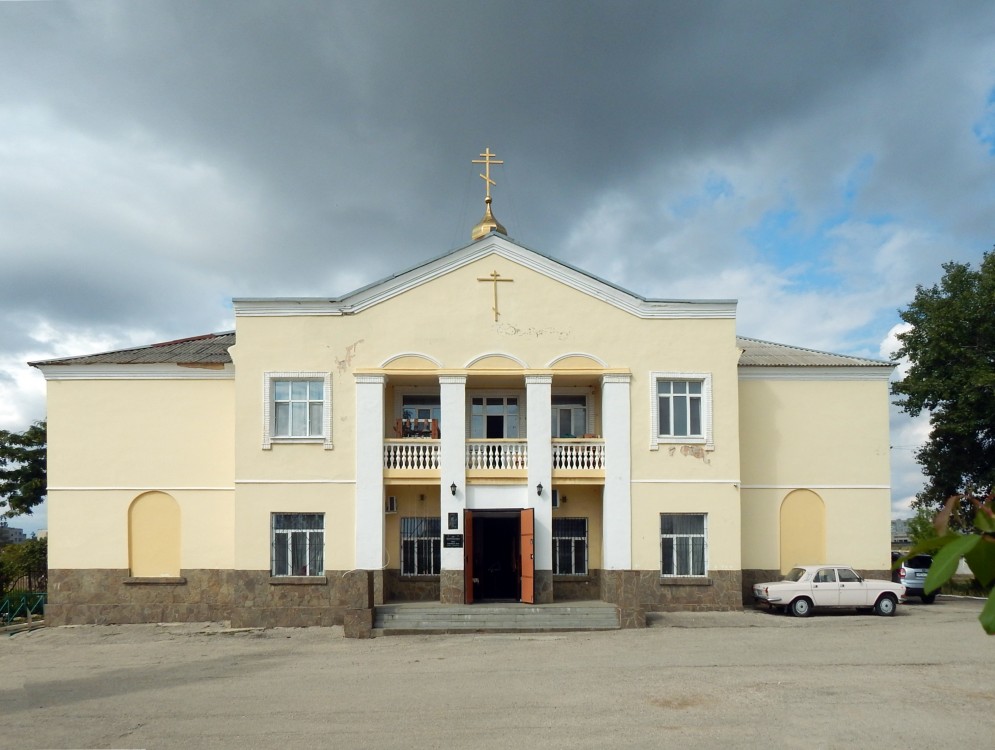Церковь Луки (Войно-Ясенецкого), Керчь (Керчь, город, Республика Крым). фасады