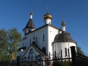 Церковь Всех Святых, , Нефтеюганск, Нефтеюганский район и г. Нефтеюганск, Ханты-Мансийский автономный округ