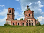 Церковь Илии Пророка, Вид с юга<br>, Ивашково, Бежецкий район, Тверская область