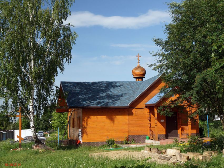 Зверосовхоз. Церковь Введения во храм Пресвятой Богородицы. фасады