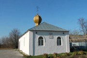Церковь Михаила Архангела - Октябрьское - Усманский район - Липецкая область