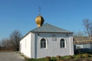 Церковь Михаила Архангела, , Октябрьское, Усманский район, Липецкая область