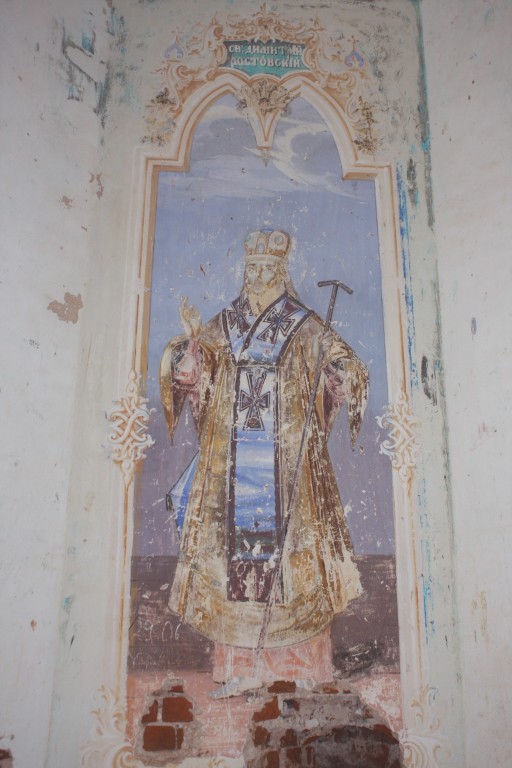 Церковь Воскресения Христова, Сулега (Бежецкий район, Тверская область). интерьер и убранство