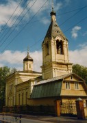 Ромашково. Николая Чудотворца, церковь