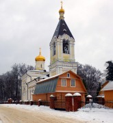 Церковь Николая Чудотворца - Ромашково - Одинцовский городской округ и ЗАТО Власиха, Краснознаменск - Московская область