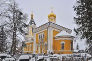 Церковь Николая Чудотворца, , Ромашково, Одинцовский городской округ и ЗАТО Власиха, Краснознаменск, Московская область