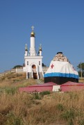 Храм-часовня Новомучеников и исповедников Церкви Русской, Храм-часовня и памятник "Бескозырка" морякам 30-й береговой батареи<br>, Любимовка, Нахимовский район, г. Севастополь