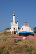 Храм-часовня Новомучеников и исповедников Церкви Русской, Храм-часовня и памятник "Бескозырка" морякам 30-й береговой батареи<br>, Любимовка, Нахимовский район, г. Севастополь