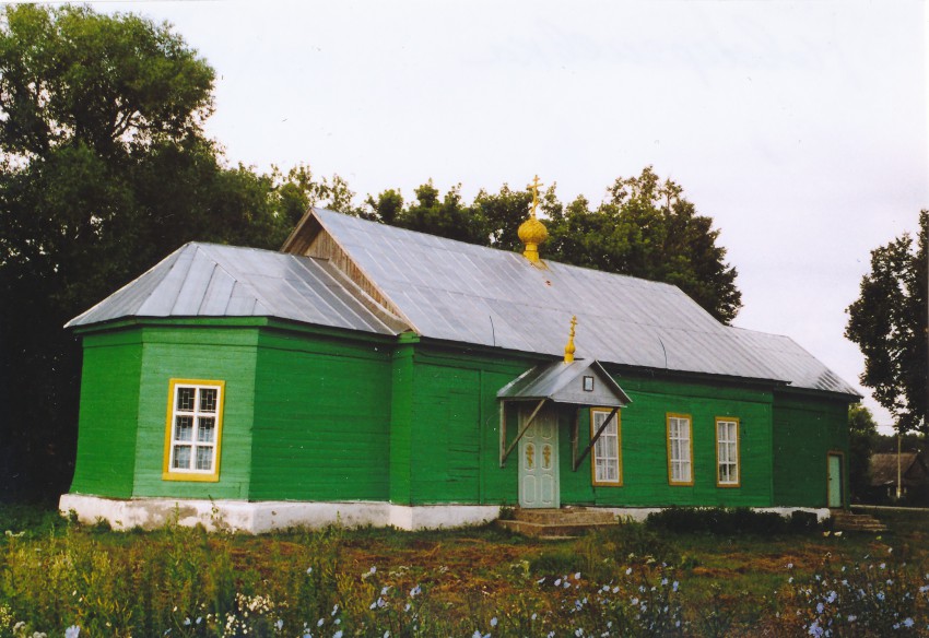 Новосергиевка. Церковь Сергия Радонежского (старая). фасады