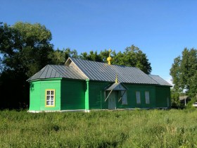 Новосергиевка. Церковь Сергия Радонежского (старая)
