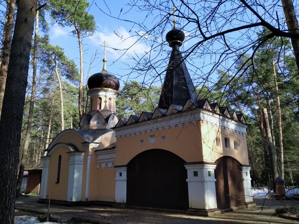 Церковь Елисаветы Феодоровны на Рублёвском кладбище, Кунцево (Западный административный округ (ЗАО), г. Москва). фасады